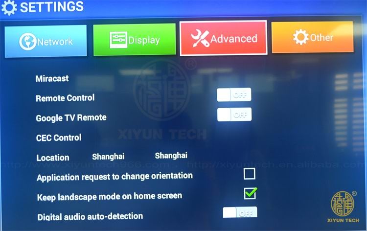 Android Internet TV Box Setting Android Internet TV Box Setting
