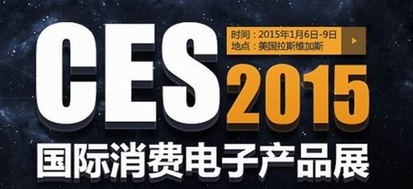 International CES-2 International CES-2