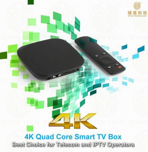 china iptv box china iptv box