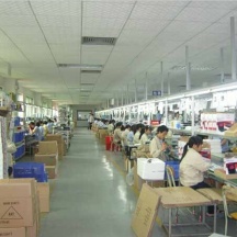 The overview of the factory