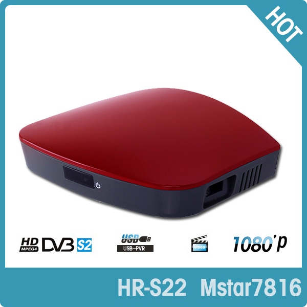 set-top-box-new set-top-box-new