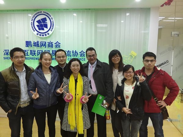 Xiyun Team on android box for tv