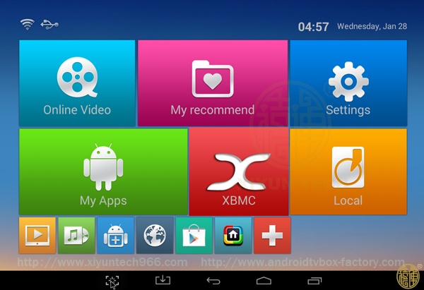 Digital Tuner Box Android Hybrid TV Box HR-GTS28 Digital Tuner Box Android Hybrid TV Box HR-GTS28
