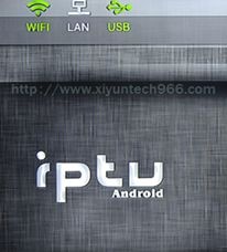 IPTV Operator Case to the Internet TV Service for IPTV Box Spain