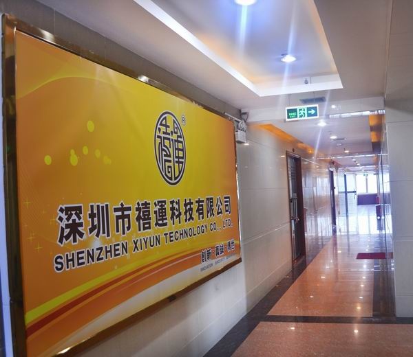 Top Smart TV Box Factory Hall 