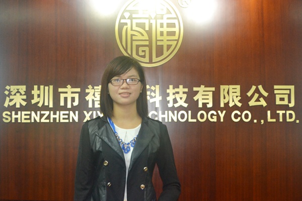 Jessica Chen  Jessica Chen
