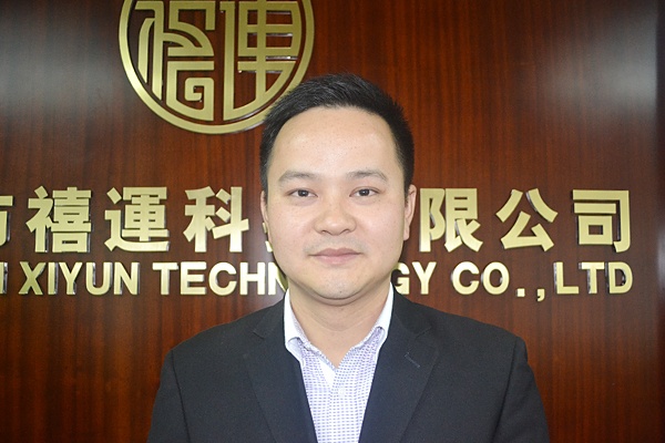 Paul Peng Paul Peng