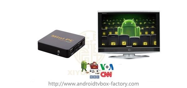 mini tv box