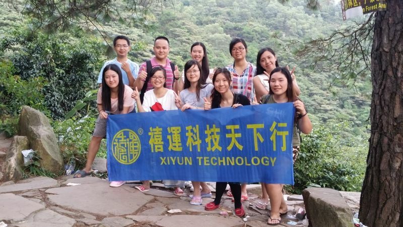 Xiyuntech climbed mountain Xiyuntech climbed mountain