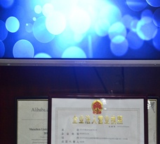 Thailand KODI Player KALAOK Solution Case