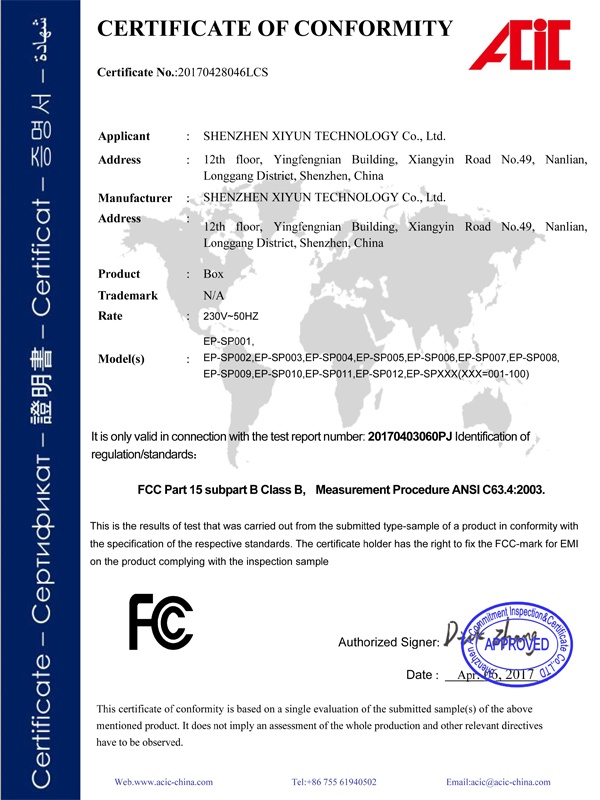 FCC of OTT TV BOX2017 FCC of OTT TV BOX2017